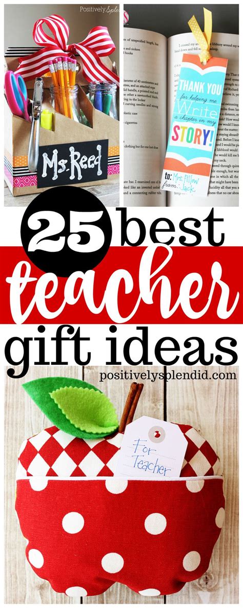 favorite teacher gifts